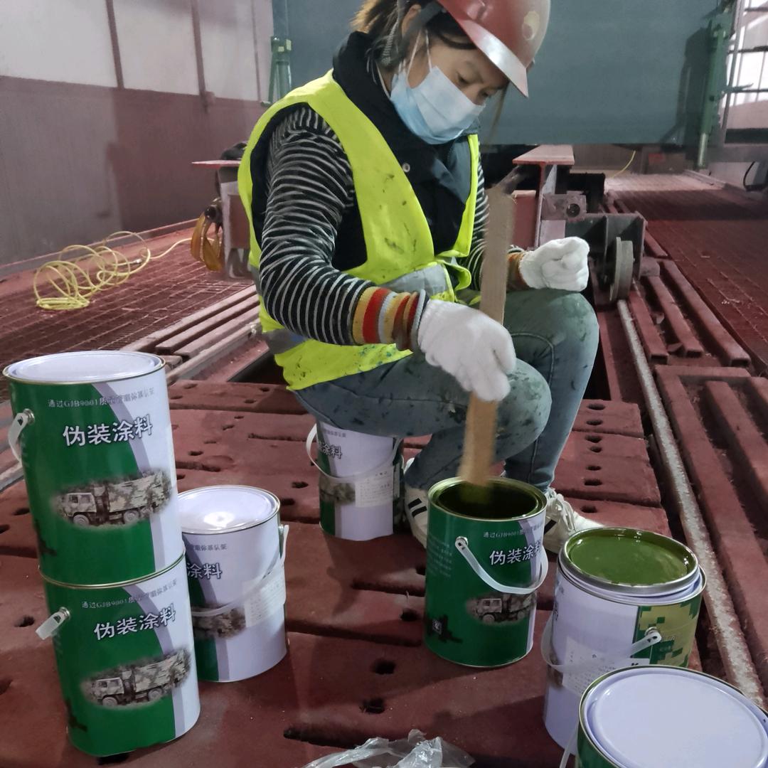 吕梁刷迷彩漆 空军迷彩漆怎么喷 07 如何喷出迷彩漆